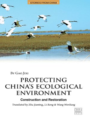 cover image of Protecting China's Ecological Environment（保护生态环境行动）
